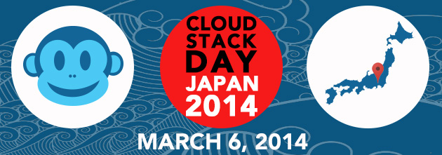 CloudStack DAY JAPAN 2014